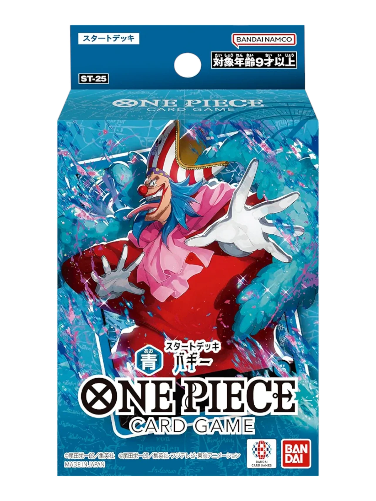BANDAI One Piece Card Game Start Deck Blue Buggy [ST-25] - Image 2
