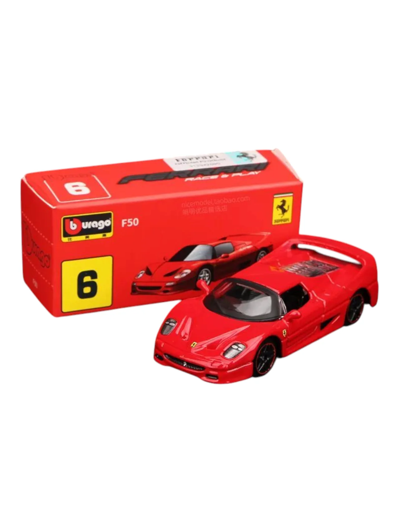 Bburago Ferrari F50 1:64 Scale