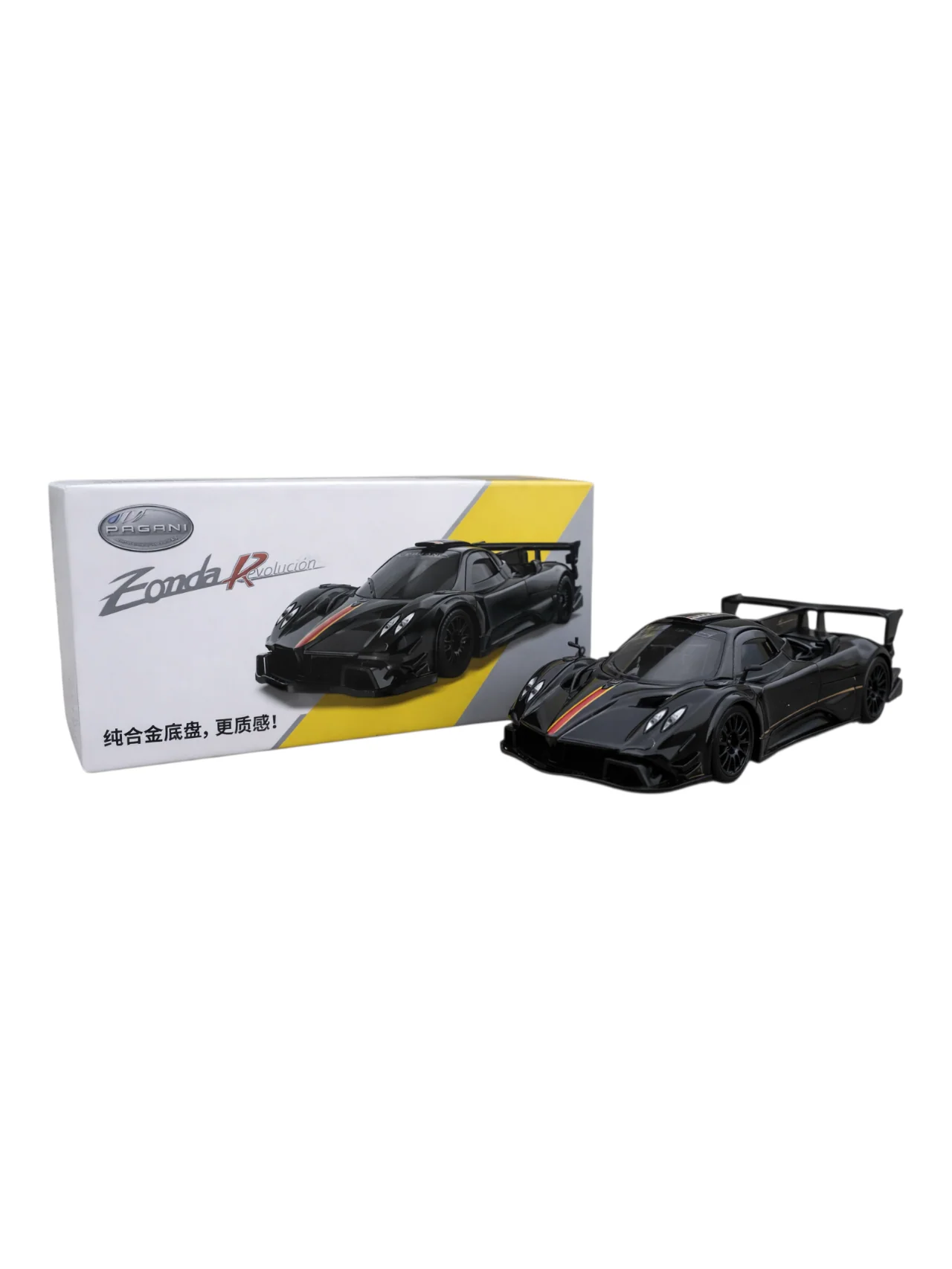 CCA Pagani Zonda R Revolution Black 1:64 Scale Diecast - Image 4