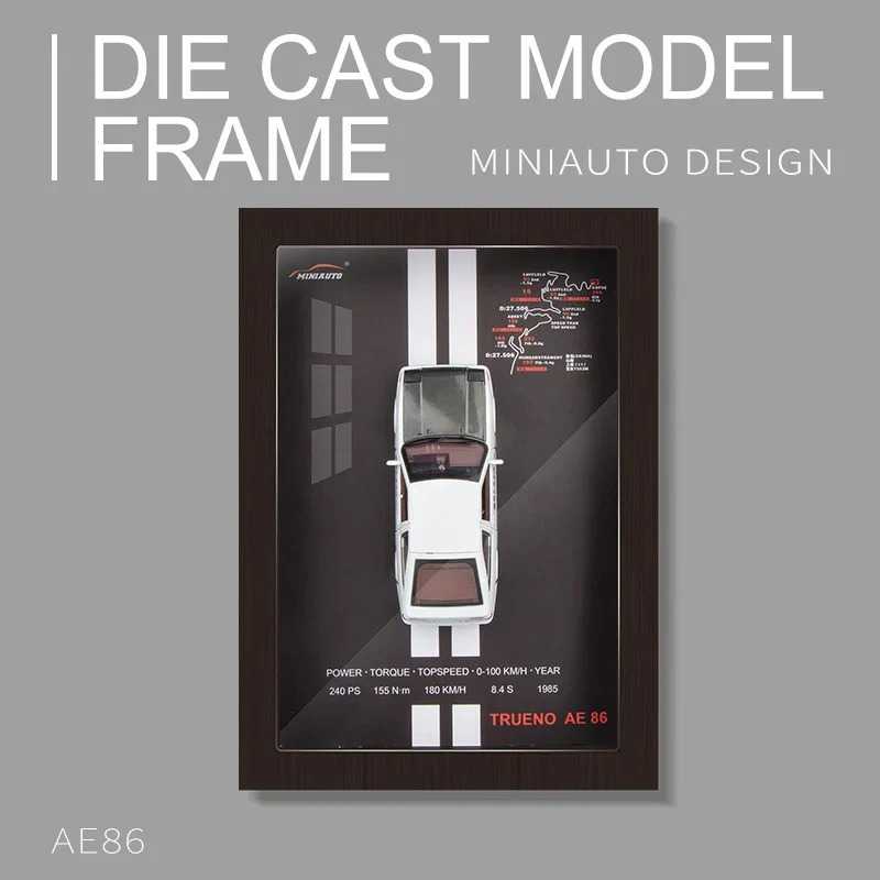 Die-cast 3D Car Frame 1:32 Scale - Image 8