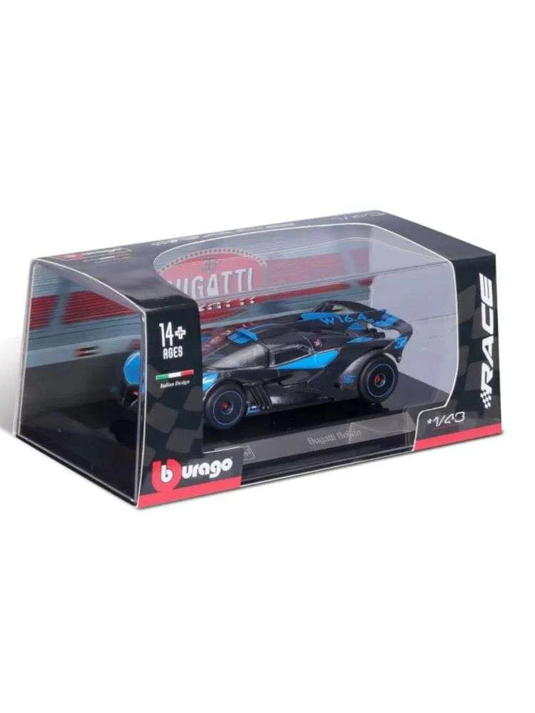 EXCLUSIVE Bburago Bugatti Bolide - Image 2