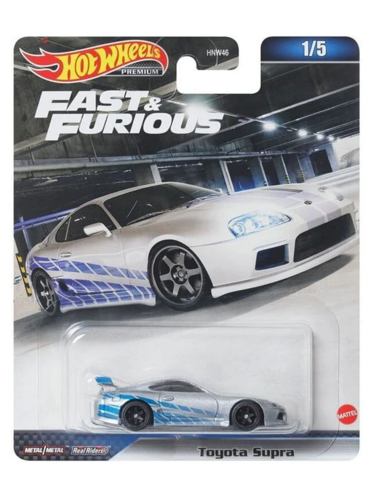HotWheels Fast and Furious Toyota Supra Imported Premium 1:64 Scale