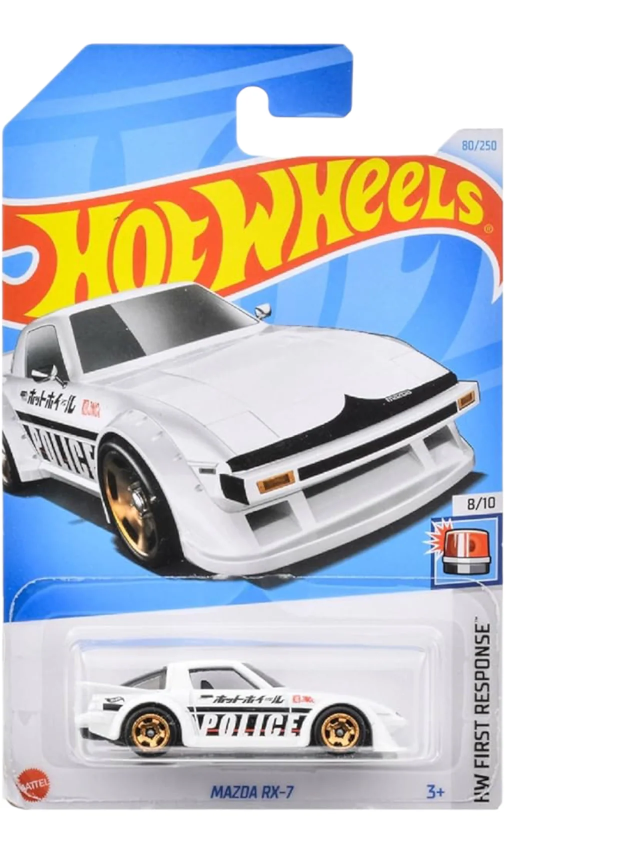 HotWheels Mazda RX-7 Imported Mainline 1:64 Scale HTB62-N7C5 - Image 2