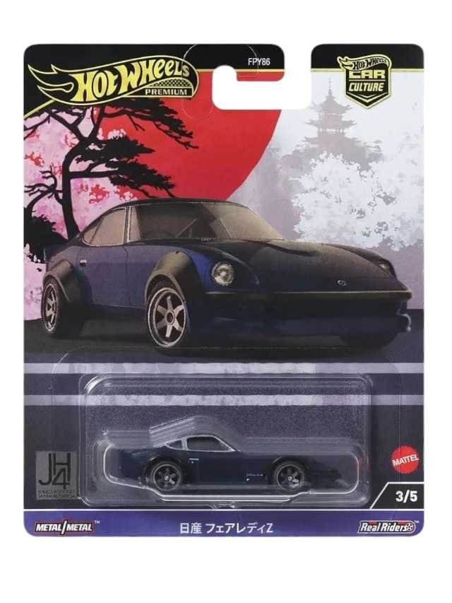Hotwheels nissan fairlady z Imported Premium 1:64 Scale