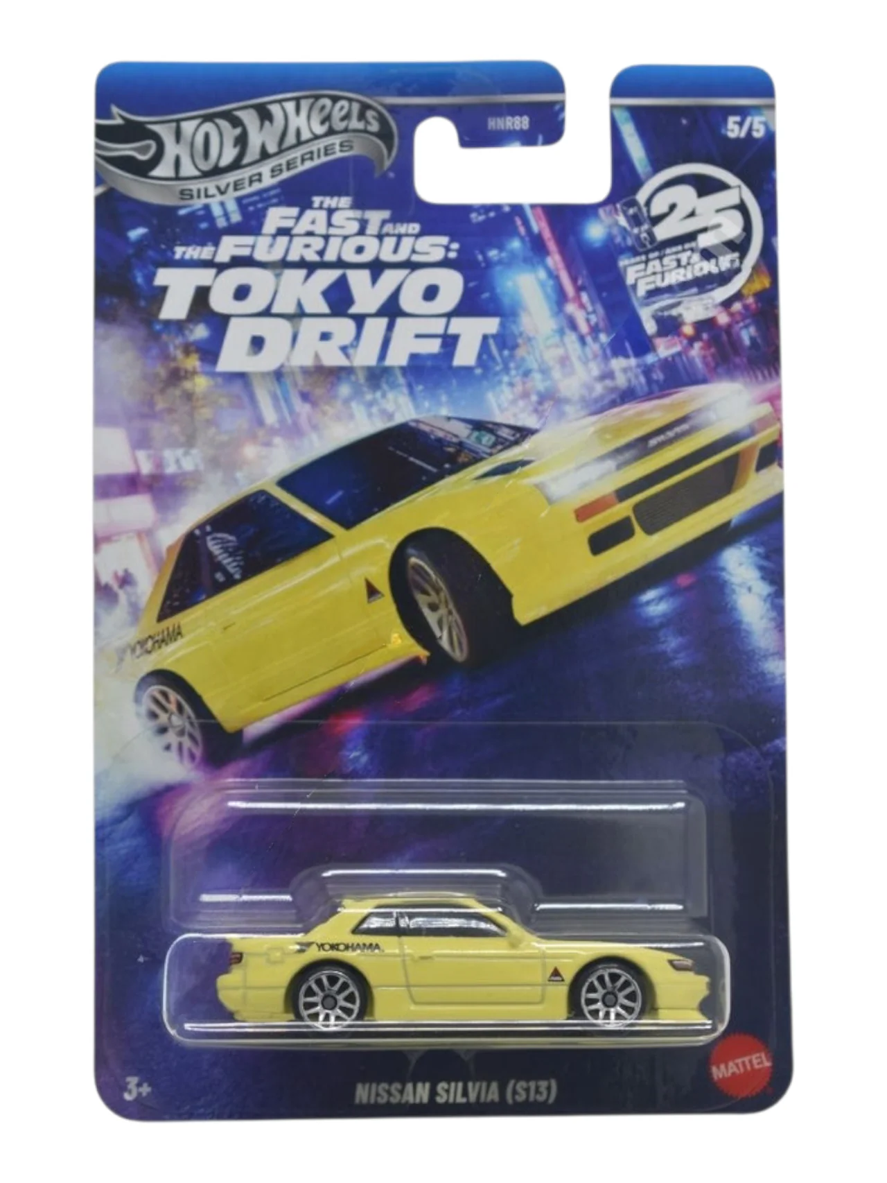 HotWheels silver Series the fast and the furious Tokyo drift set of 5 1:64 Scale Imported Mainline Card Art - Image 3