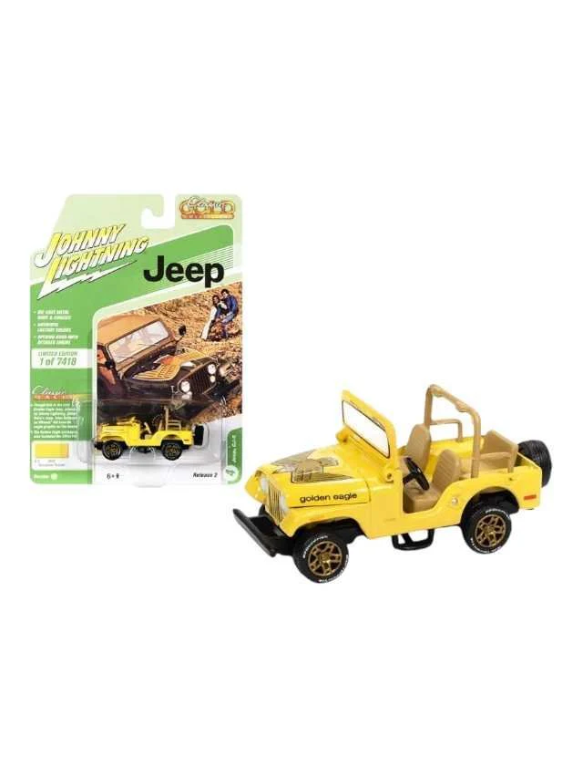 Johnny Lightning Jeep CJ-5 - Image 2