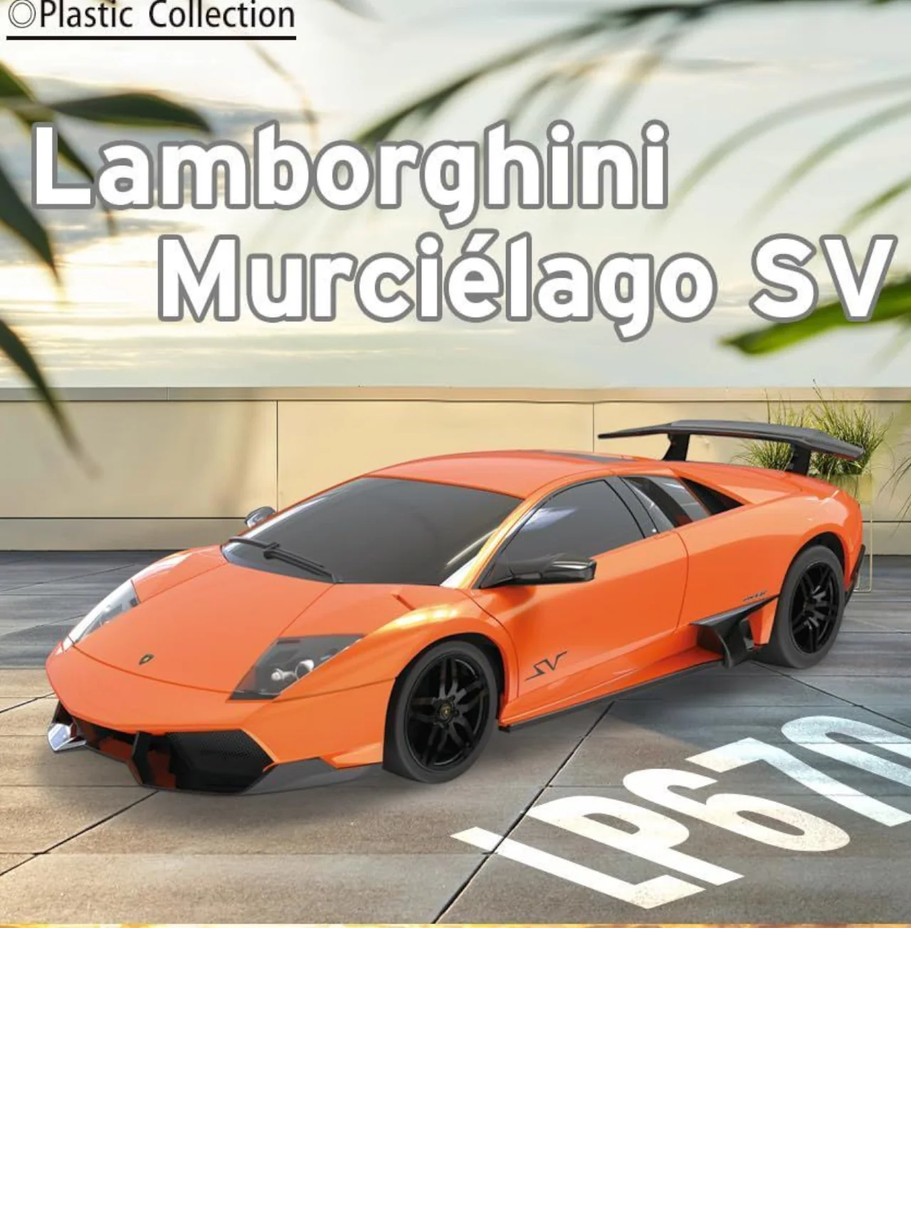 Lamborghini Murcielago SV Remote Control Car 1:24 Scale (Official Licensed Product) - Image 10
