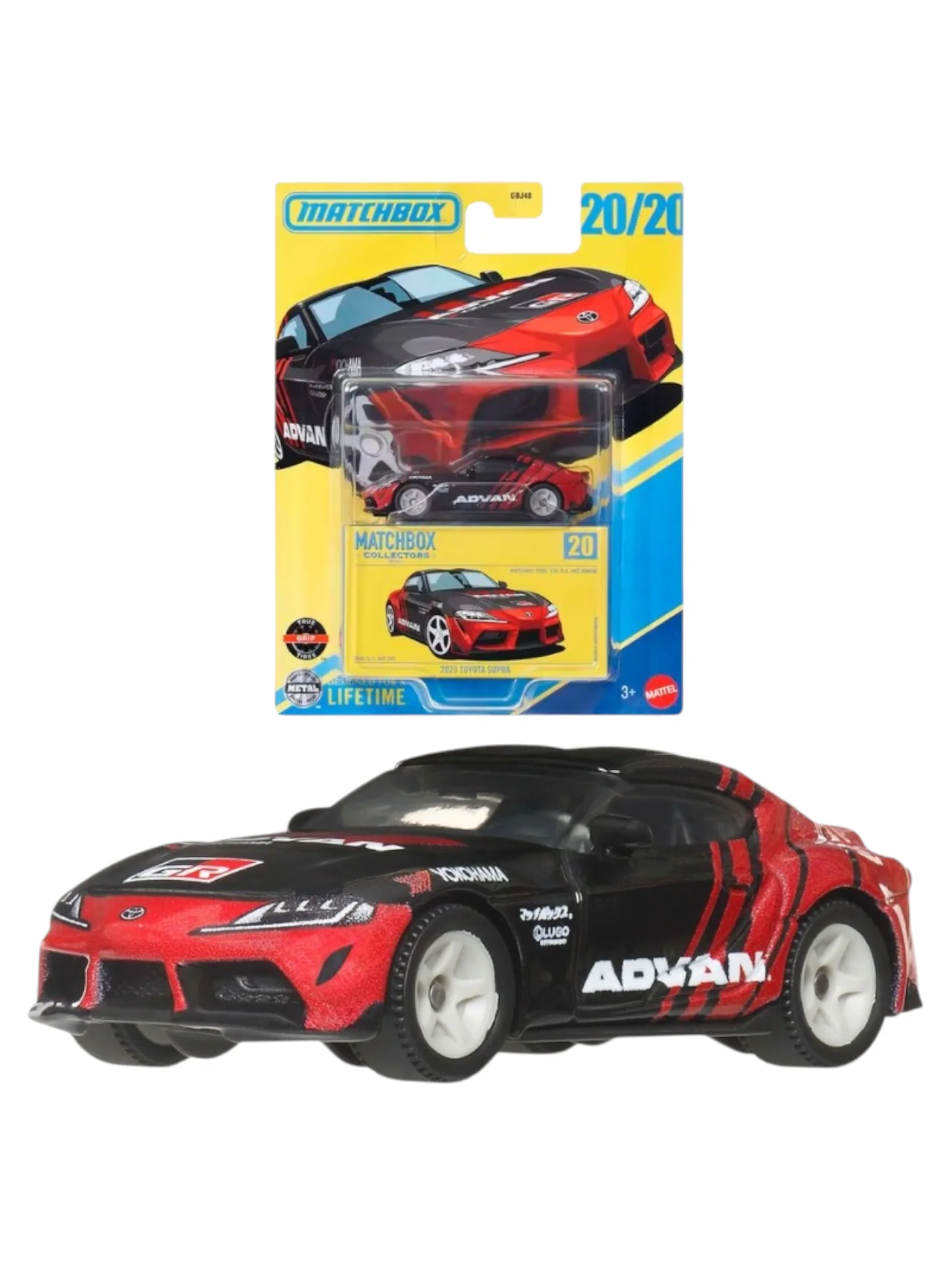 Matchbox Collectors 2023 Toyota Supra No 20/20 Imported 1:64 Scale - Image 2