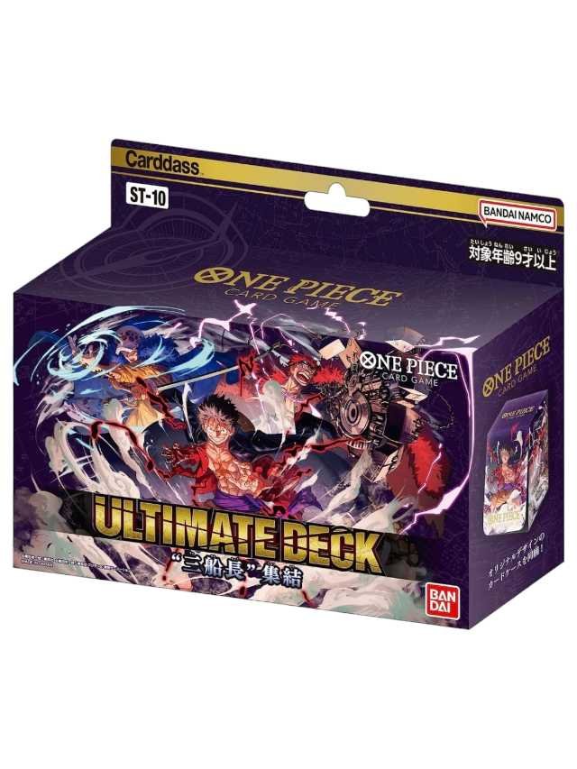One Piece Card Game Bandai Namco Carddass Ultimate Deck ST-10