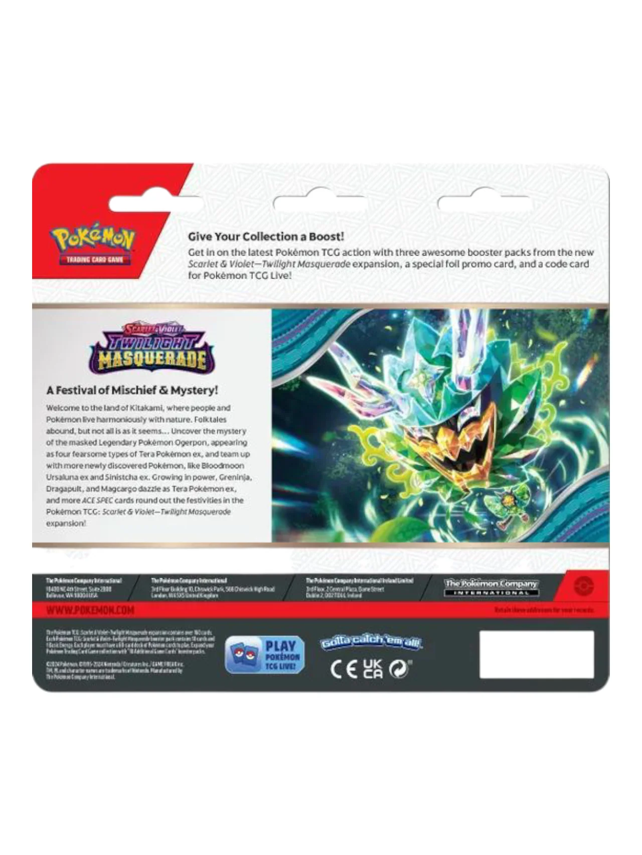 Pokemon Scarlet and Violet Twilight Masquerade (English) - Image 3