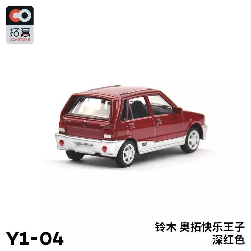 Suzuki Alto Y1-04 - Image 6
