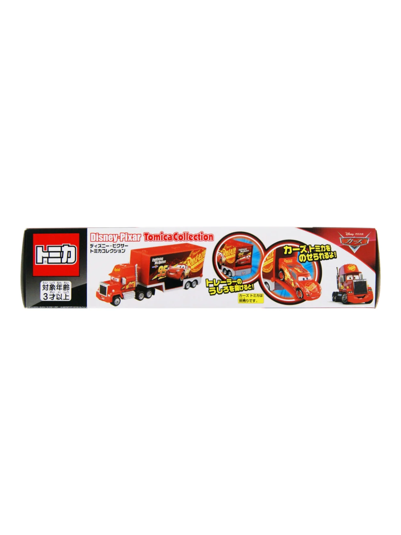 Takara Tomy Tomica Disney Pixar Cars Mack - Image 7