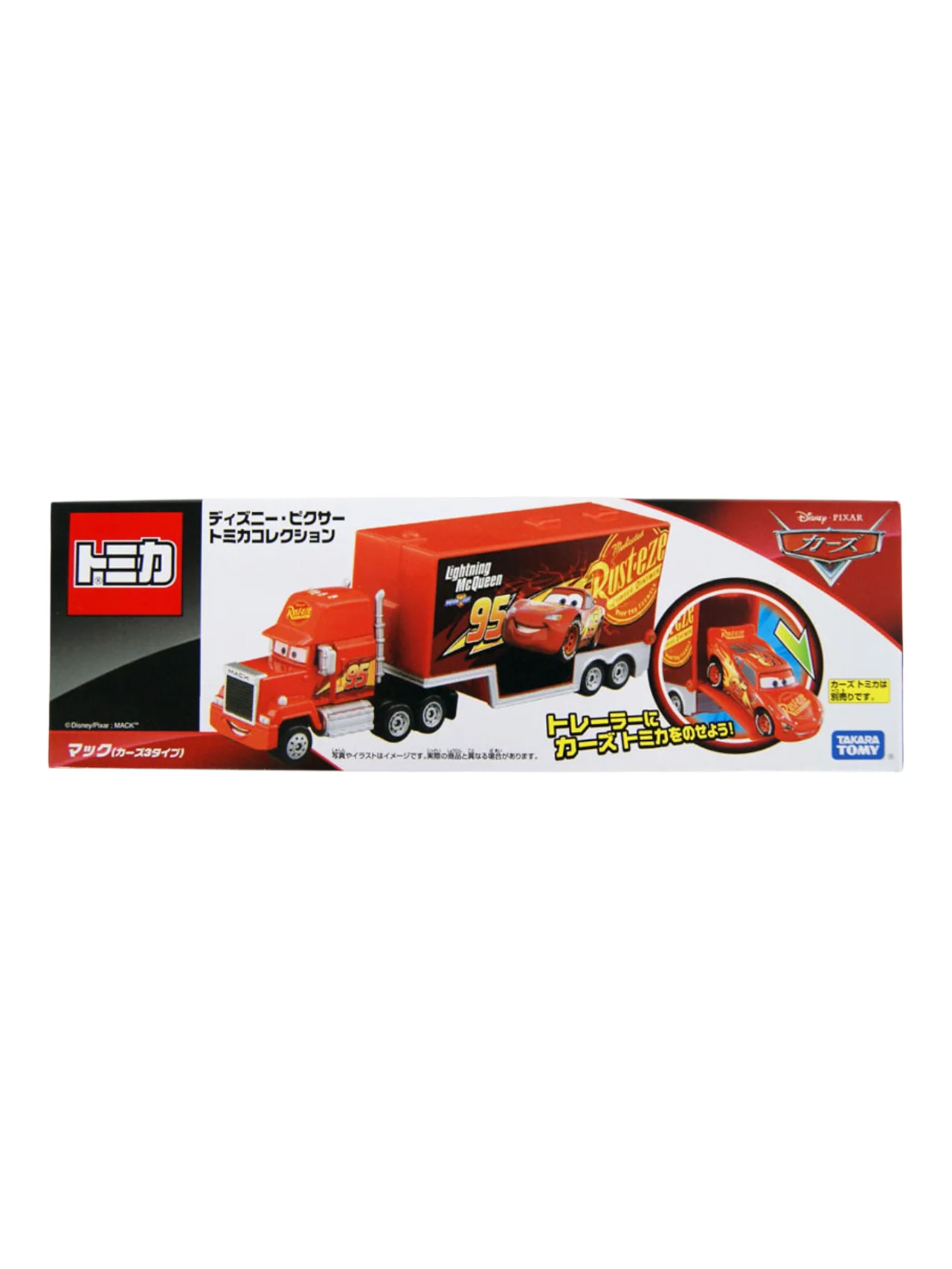Takara Tomy Tomica Disney Pixar Cars Mack - Image 8