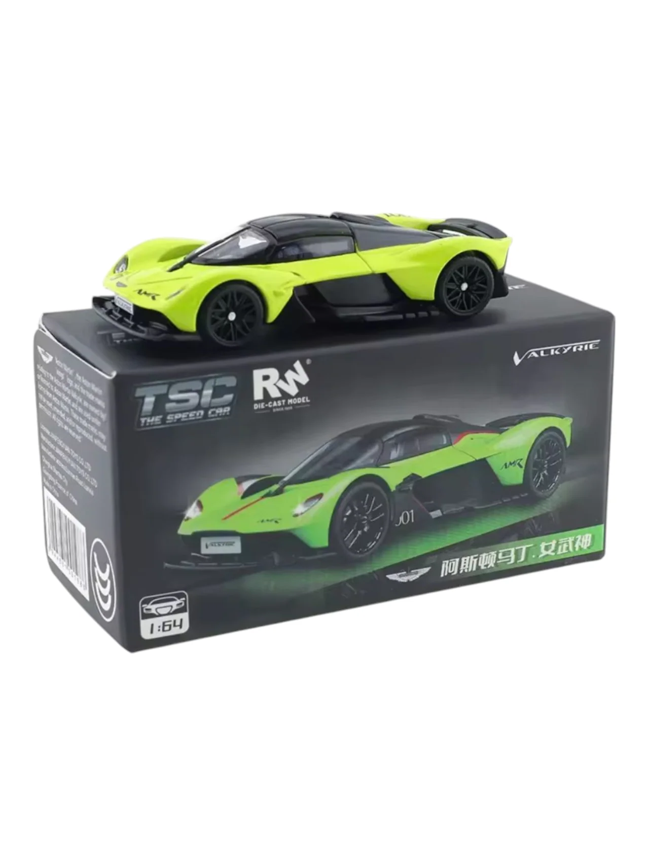 The speed car (TSC) die-cast model 1:64 with rubber wheels - Image 4