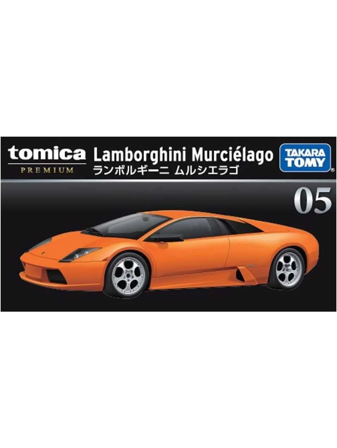 Takara tomy Tomica Premium Lamborghini Murcielago 1:64 Scale