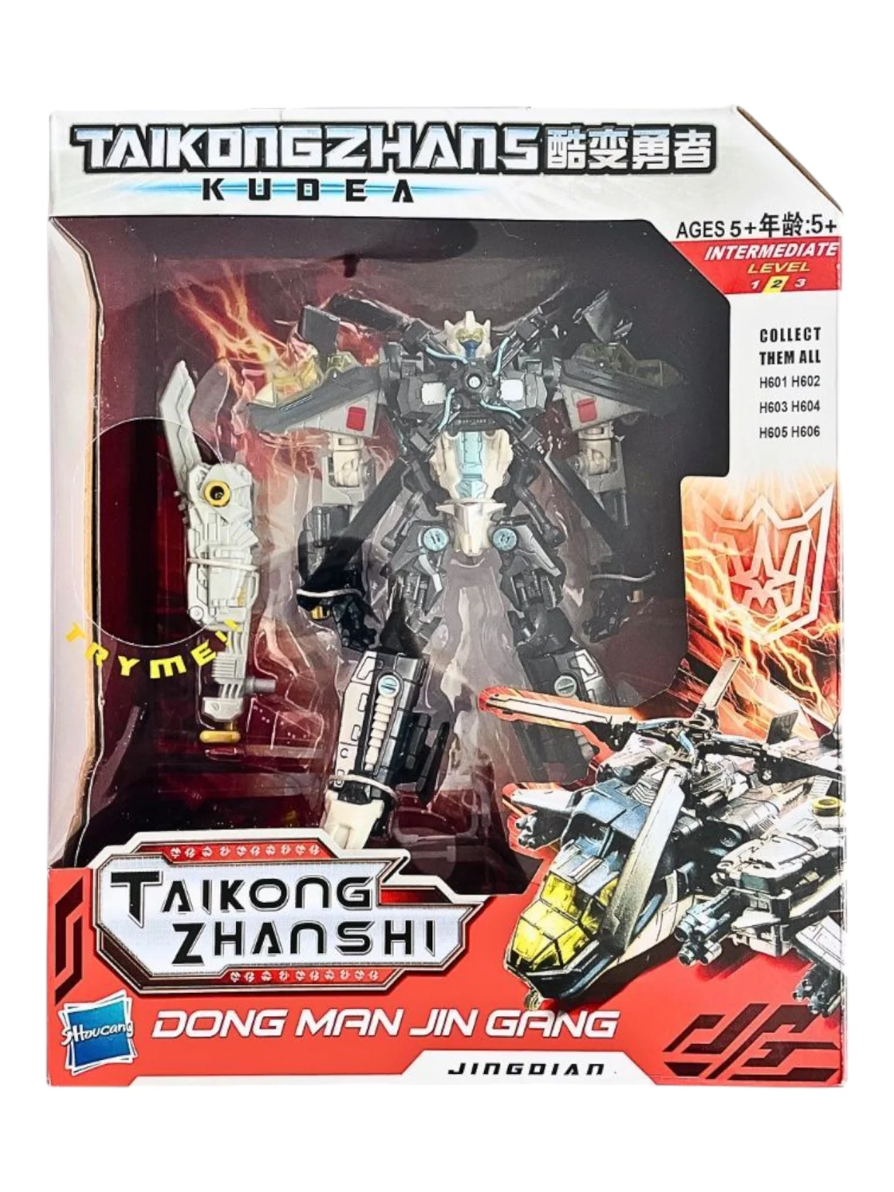 Transformers Empty Hammer 2 in 1 Robot and Helicopter (18 cm)