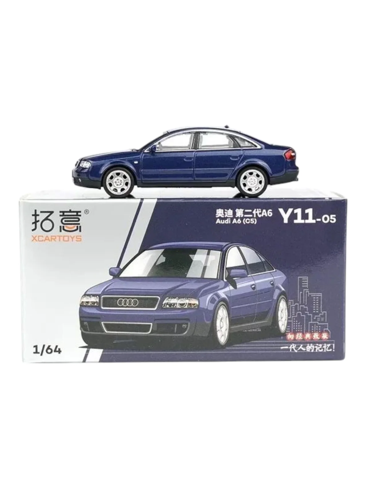 Xcartoys Audi A6 (C5) Y11 -05 1:64 Scale